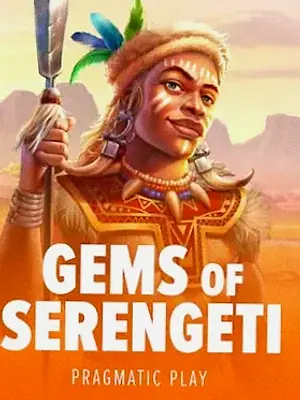 Gems of Serengeti at Neosurf